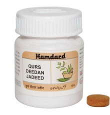 Курс Дидан Джадид Хамдард (Qurs Deedan Jadeed Hamdard), 15 таб.
