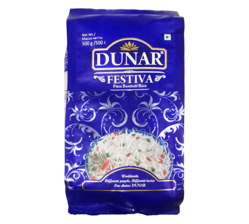 Рис Басмати Dunar Festiva, 500 г.
