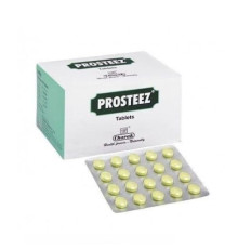 Простиз Чарак (Prosteez tablets Charak), 20 таб.