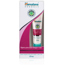 Крем для кожи вокруг глаз для всех типов кожи Himalaya Herbals (Хималайа), 15 мл.