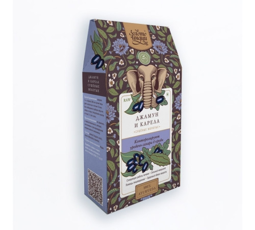Джамун и Карела молотые Золото Индии (Jamun Karela powder), 100 г.