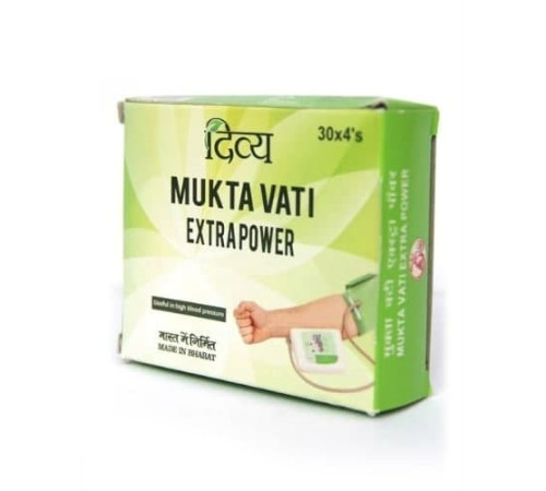 Мукта Вати Экстра Пауэр Дивья (Mukta Vati Extra Power Divya), 120 таб.