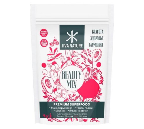 Микс Суперфудов «Красота и Гармония» Джива Нэйча (Beauty Mix Premium Superfood Jiva Nature), 150 г.