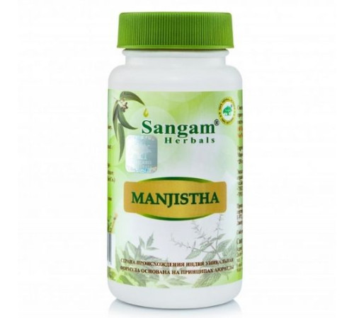 Манжишта Сангам Хербалс (Manjistha Sangam Herbals), 60 таб. по 850 мг.