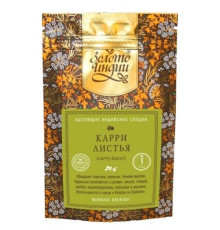 Карри листья Золото Индии (Curry Leaves), 5 г.