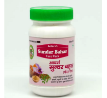 Сундар Бахар Адарш (Sundar Bahar face pack Adarsh), 100 г.
