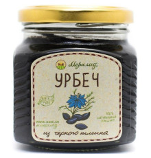Урбеч из черного тмина, 230 г.