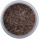 Тмин чёрный/Калонджи (Nigella Sativa) Золото Индии, 100 г.