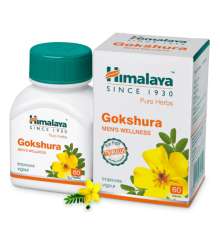 Гокшура Хималая (Gokshura Himalaya), 60 таб.