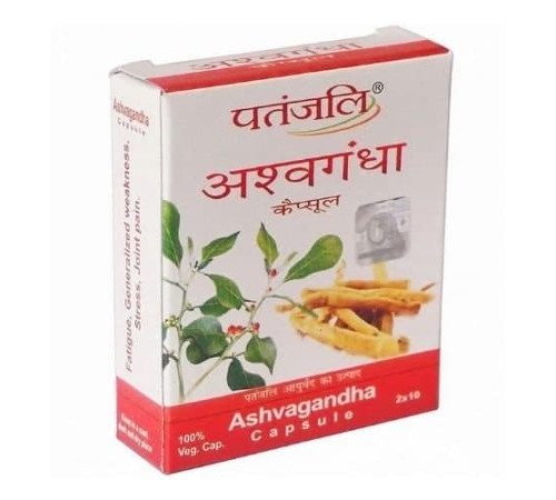 Ашвагандха Патанджали (Ashwagandha Capsule Patanjali), 20 кап.