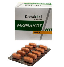 Мигракот Арья Вадья Сала Коттаккал (Migrakot Arya Vaidya Sala Kottakkal), 100 таб.