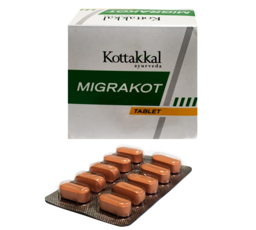 Мигракот Арья Вадья Сала Коттаккал (Migrakot Arya Vaidya Sala Kottakkal), 100 таб.