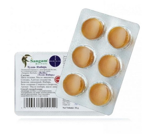 Леденцы Тулси-Имбирь Сангам Хербалс (Tulsi and Ginger Sangam Herbals), 6 шт.