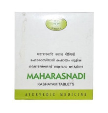 Махараснади Кашаям АВН Аюрведа (Maharasnadi Kashayam AVN Ayurveda), 100 таб.