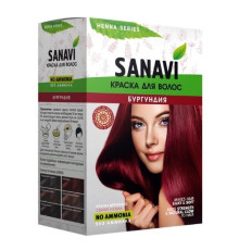 Краска для волос без аммиака тон «Бургундия» Санави (Henna Series No Ammonia Sanavi), 75 г.