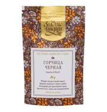 Горчица чёрная семена Золото Индии (Mustard Black), 100 г.