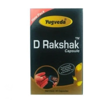 Д Ракшак Югведа (D Rakshak Capsule Yugveda), 60 кап.
