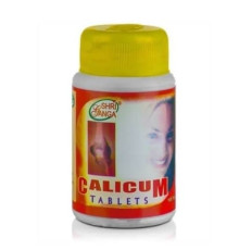 Каликум в таблетках Шри Ганга (Calicum tablets Shri Ganga), 100 таб.