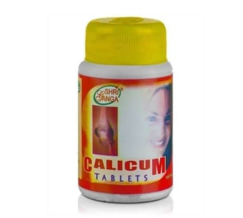 Каликум в таблетках Шри Ганга (Calicum tablets Shri Ganga), 100 таб.