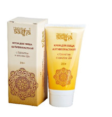 Крем для лица антивозрастной с Гранатом и маслом Ши Ааша Хербалс (Aasha Herbals), 30 гр.