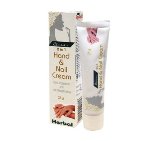 Травяной крем для рук и ногтей (Hand & Nail Herbal Cream Ayushakti), 25 г.