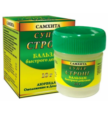 Бальзам быстрого действия Супер Стронг Самхита (Samhita), 10 г.