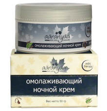 Крем ночной омолаживающий для всех типов кожи Ааранья (Aaranyaa), 50 г.