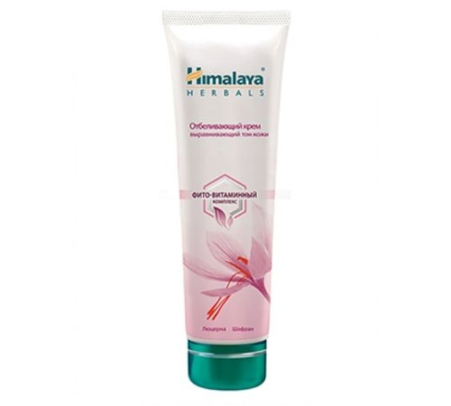Отбеливающий крем для лица Хималая (Natural Glow Fairness Cream Himalaya), 50 г.