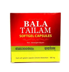 Бала Тайлам Арья Вадья Сала Коттаккал (Bala Tailam Softgel Capsules Arya Vaidya Sala Kottakkal), 100 кап.