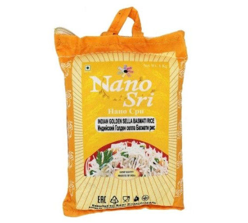 Рис Голден Селла Басмати индийский пропаренный Нано Шри (Indian Golden Sella Basmati Rice Nano Sri), 1 кг.