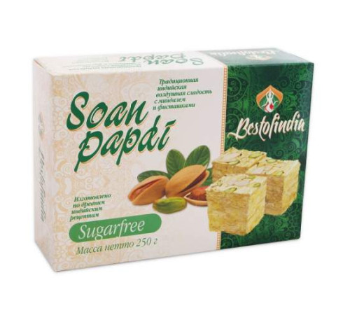 Воздушные индийские сладости Соан Папди Без сахара (Bestofindia Soan Papdi), 250 г.