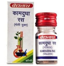 Камдудха рас с жемчугом Байдианат (Kamdudha Ras with pearl Baidyanath), 50 таб.