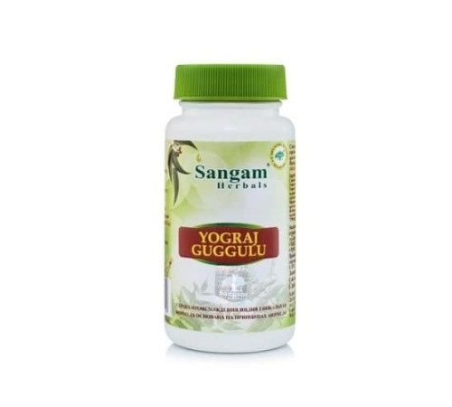 Йоградж Гуггул Сангам Хербалс (Yograj Guggulu Sangam Herbals), 60 таб.