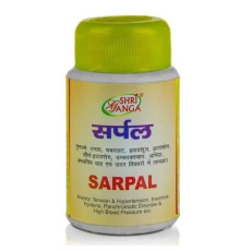 Сарпал Шри Ганга (Sarpal Shri Ganga), 100 таб.