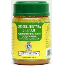 Гуггулутиктака Гхритам Арья Вадья Сала Коттаккал (Guggulutiktaka Ghritam Arya Vaidya Sala Kottakkal), 150 г.