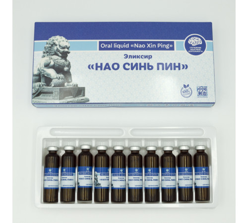 БАД к пище Эликсир «Нао Синь Пин», 10 флаконов по 10 мл