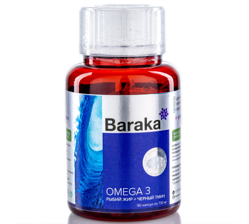 Рыбий жир с черным тмином Барака (Baraka), 90 капс.