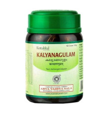 Кальянагулам Арья Вадья Сала Коттаккал (Kalyanagulam Arya Vaidya Sala Kottakkal), 200 г.