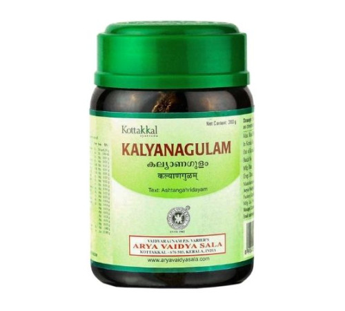 Кальянагулам Арья Вадья Сала Коттаккал (Kalyanagulam Arya Vaidya Sala Kottakkal), 200 г.