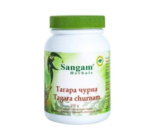 Тагара Чурна Сангам Хербалс (Tagara Churnam Sangam Herbals), 100 г.