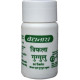 Трифала Гуггул Байдианат (Triphala Guggulu Baidyanath), 80 таб.
