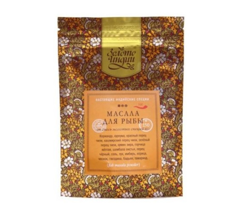 Смесь молотых специй для рыбы Фиш масала Золото Индии (Fish Masala Powder), 150 г.