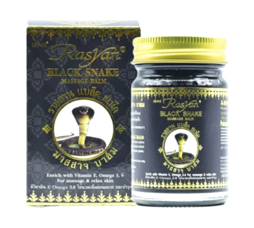 Бальзам тайский с экстрактом черной змеи Исме Расйян (Black Snake Massage Balm Isme Rasyan) 50 г.