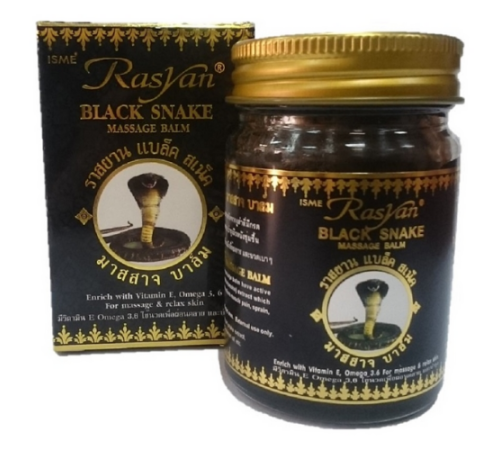 Бальзам тайский с экстрактом черной змеи Исме Расйян (Black Snake Massage Balm Isme Rasyan) 50 г.