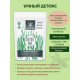 Микс Суперфудов «Умный Детокс» Джива Нэйча (Detox Mix Premium Superfood Jiva Nature), 150 г.