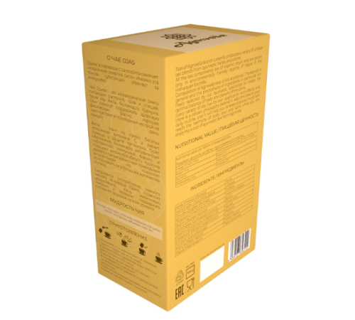 Аюрведический чай для иммунитета Оджас Агнивеша (Ojas Supporting Tea Agnivesa), 100 г.