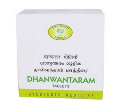 Дханвантарам Кашаям АВН Аюрведа (Dhanwantaram Kashayam tablets AVN Ayurveda), 100 таб.