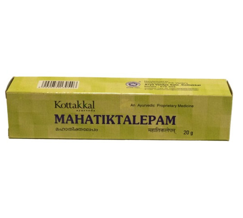 Мазь Махатикталепам Арья Вадья Сала Коттаккал (Mahatiktalepam Arya Vaidya Sala Kottakkal), 20 г.