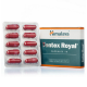 Тентекс Роял Хималая (Tentex Royal Himalaya), 10 кап.