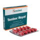 Тентекс Роял Хималая (Tentex Royal Himalaya), 10 кап.